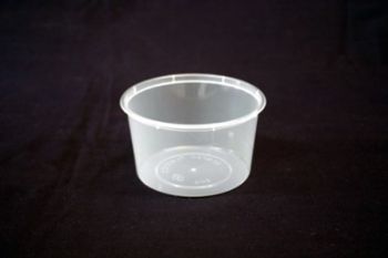 Picture of Round 500ml Plastic Container Genfac