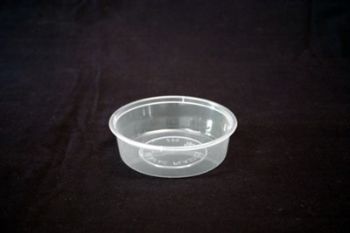 Picture of Round 220ml Plastic Container Genfac 