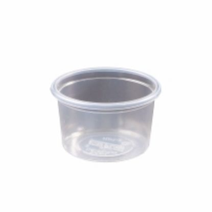 Picture of Round 100ml Clear PET Container (NO LIDS AVAILABLE)