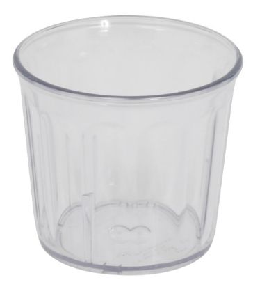 Picture of Tumbler squat - 8oz/219ml Aladdin Dimension opaque polycarbonate