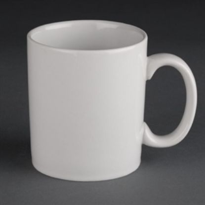 Picture of China Mugs White -Straight Sided-Athena 280ml