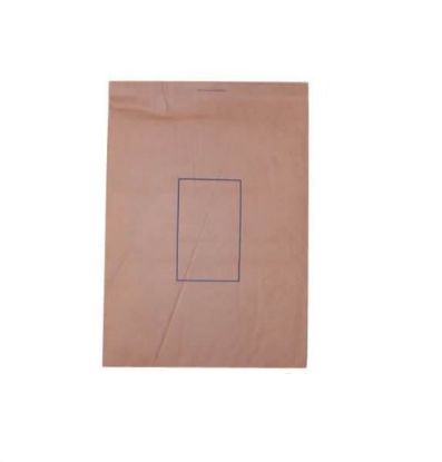 Picture of Jiffy Brown Bags-Padded P7 360x480mm