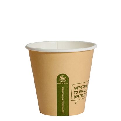 Picture of 8oz Biodegradable Single Wall Kraft Coffee Cup 