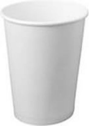 Picture of White 12oz "Slim" Single Wall Smooth Cup 