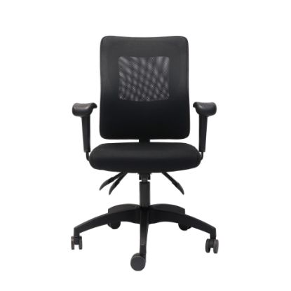 Picture of Operator Chair - Medium Back, Adjust Arms, Fully Ergonomic, Fabric Seat, Mesh Back