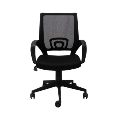 Picture of Office Chair - Black Fabric Seat -  Single Point Lock - Mesh Back